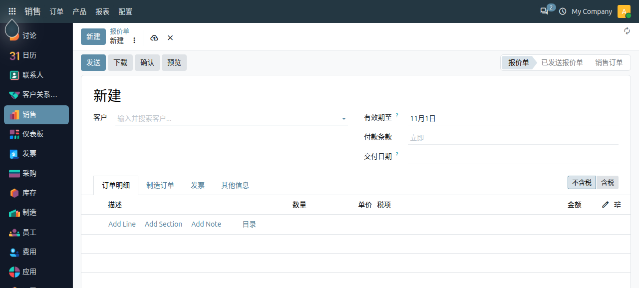sales-order_2